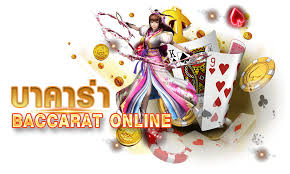 สูตรพนัน สล็อต